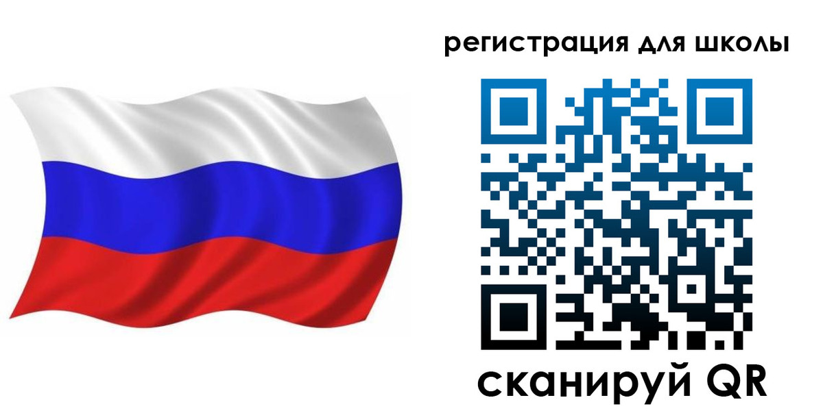 прописка для военкомата в Сосногорске